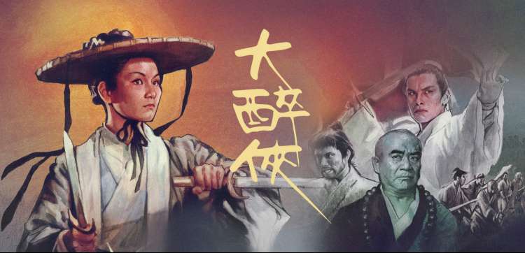 亲爱的热爱的免费观看 高清剧照